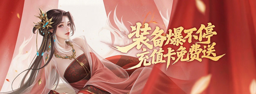 九州世界