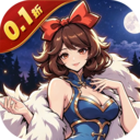 魔镜物语（0.1折3280免费版）神石礼包