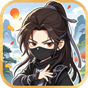 大武当之剑（太极武学挂机）