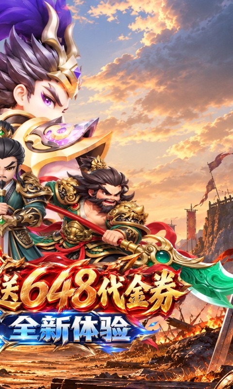 小小幻兽录（0.1折双倍返利免费版）截图