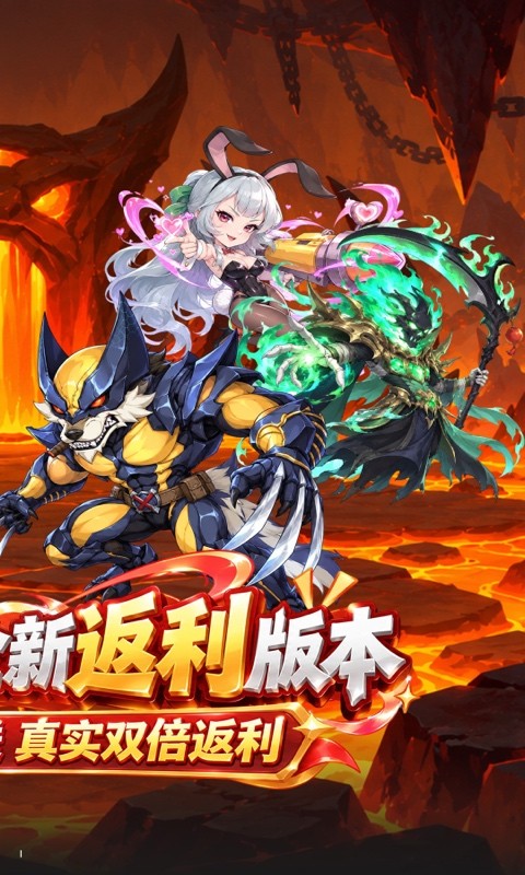 豆豆打僵尸（0.05折特权加码双倍返利）截图