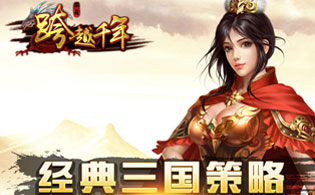 1K2K跨越千年2月20日停服公告