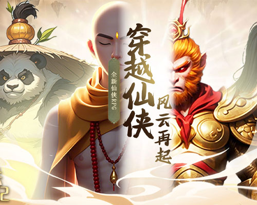 1K2K魔法风云纪（0.1折创神之路）4月8日停服公告