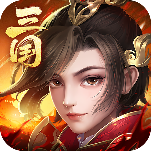 止戈之战（天御乾坤）