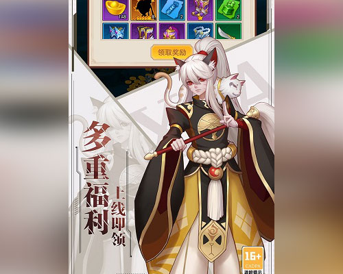 1K2K梦幻甬城（海狼开箱0.1折）5月5日停服公告