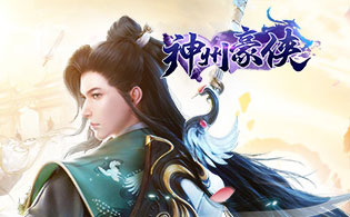 1K2K神州豪侠（0.1折一梦江湖）2月25日停服公告