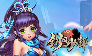 1K2K剑与少年（0.1折千抽送精灵）4月20日停服公告