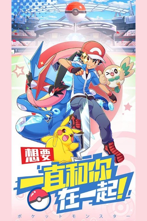大侠坛说H5截图