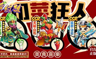 1K2K狩猎幻想（咸鱼like买断版）3月22日停服公告