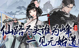 1K2K侠剑狂歌（0.05折领千元代金券）5月4日停服公告