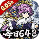 挂出个大侠（0.05折免单福利版）