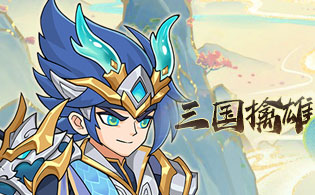 1K2K封天战神H52月12日停服公告