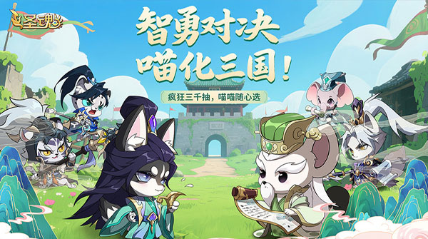 1K2K圣魂（移动）1月28日停服公告