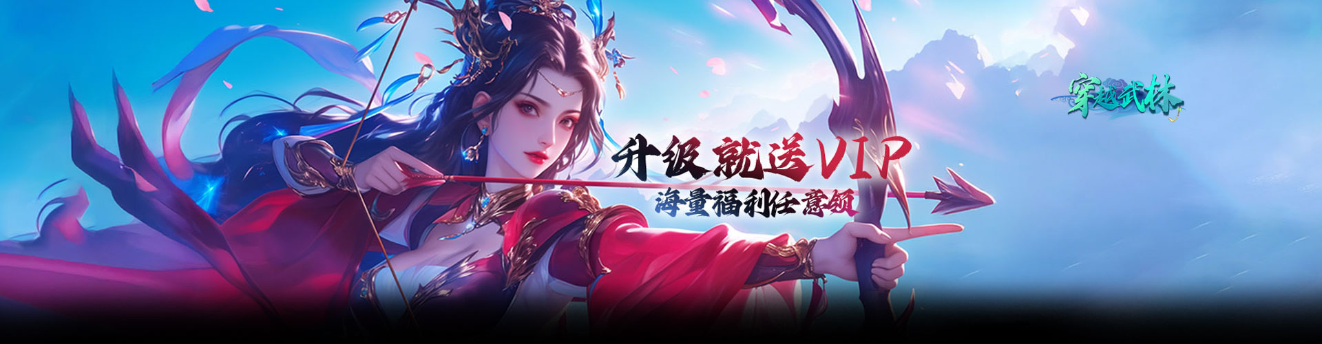 玄影（高爆版）