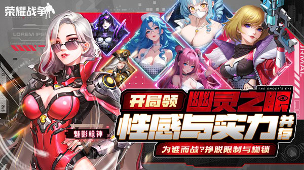 1K2K荣耀战争（0.1折送十万充值）11月29日-12月1日充值活动