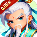 梦幻修仙2（0.05折幻梦西游）