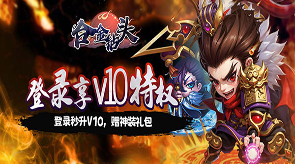 合金钻头（0.05折次日送关羽）