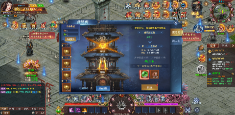 天外飞仙H5截图