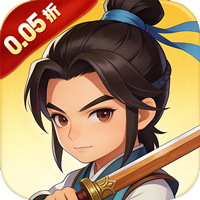 战天下（0.05折仙剑奇侠）