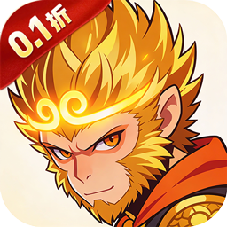 梦西游（0.1折踏碎凌霄）