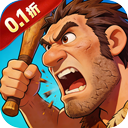 萌战天下（0.1折我是大酋长）