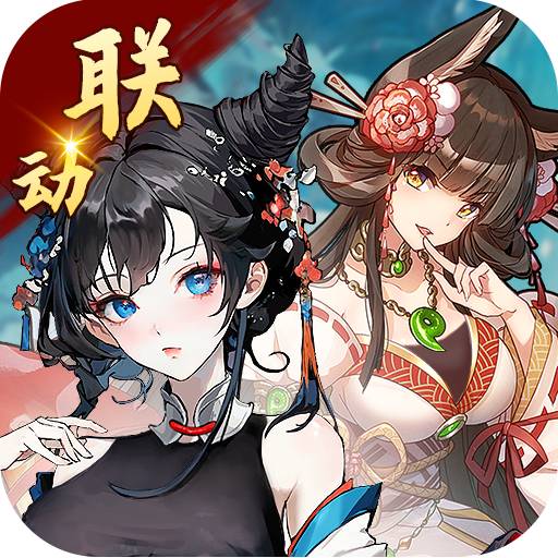 一剑江湖（3.5折扣版）