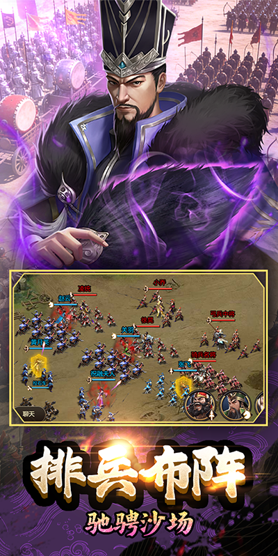 酷跑王国（0.1折送贵族V10）截图