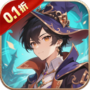 剑与火之歌（0.1折零氪畅玩）