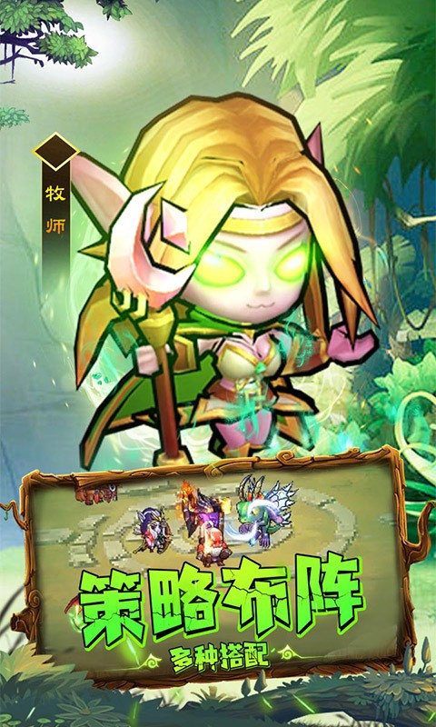 揭开卡牌的秘密（内置1折）截图