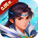 倾世情缘（0.05折踏碎虚空）