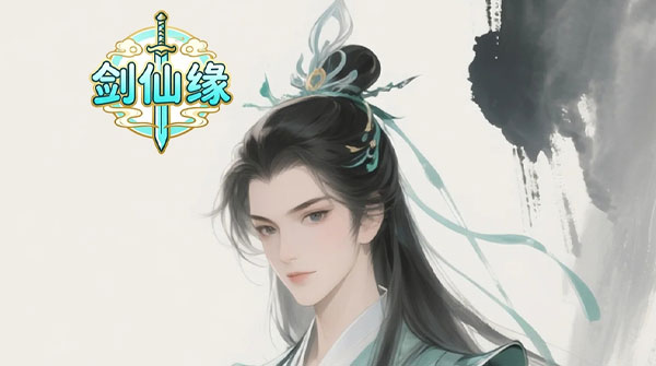 剑仙缘（0.1折98元无限仓库）