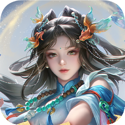 火海逐日（内置5折）